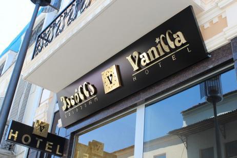 Hotel Vanilla Batumi Esterno foto